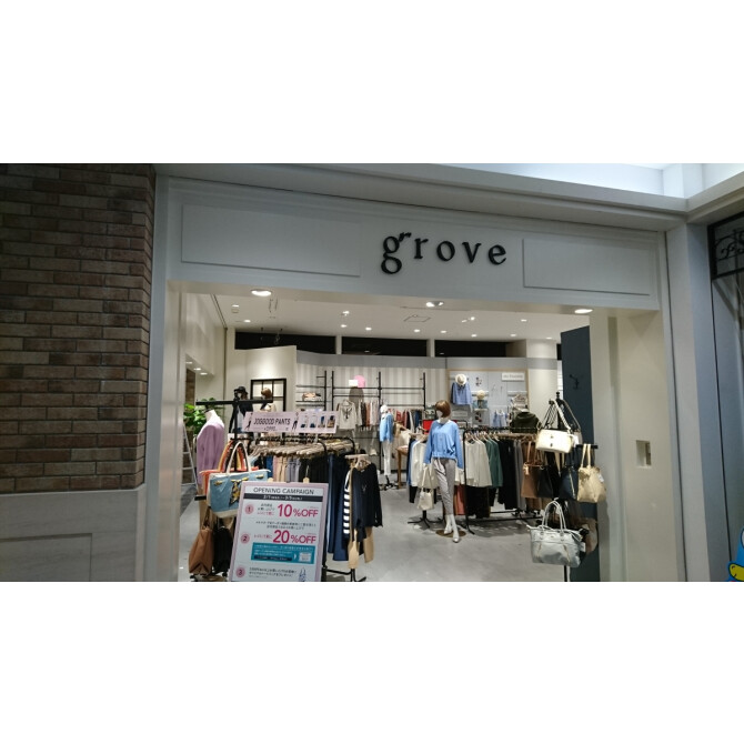 grove